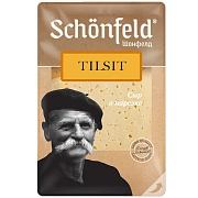 Сыр Schonfeld Тильзитер полутвердый нарезка 45%, 125г