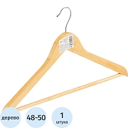 Вешалка-плечики WW_LH001-Bamboo/BCU3013 дерев,перек,плос,к/хр,р48-50 нат
