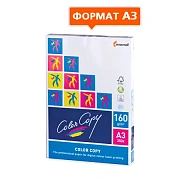 Бумага Color copy А3, 160г/м2, 250л., 161%