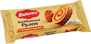 Рулет Яшкино бисквитный с вареной сгущенкой, 200г