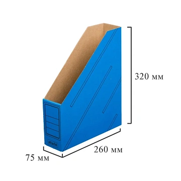 Лоток вертикальный Attache 75мм син. 2шт/уп (сборн) гофрокарт