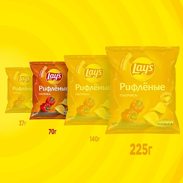 Чипсы Lay's рифленые Паприка, 70г