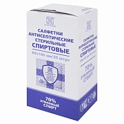 Спиртовые салфетки антисептические 60х100 мм КОМПЛЕКТ 30 шт., АСЕПТИКА, короб, ЦБ03230-МО05