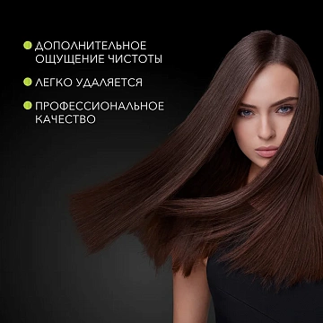 Шампунь сухой Сьёсс Pure Fresh, 200мл