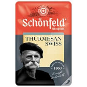 Сыр Schonfeld Швейцарский Турмезан полутвердый нарезка 52%, 125г
