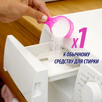 Пятновыводитель Vanish Oxi Action для цветных тканей порошок 1кг