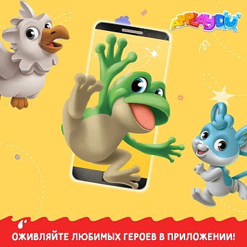 Шоколадное яйцо Kinder Surprise 20г