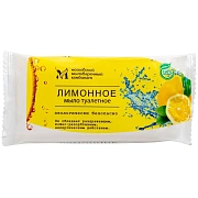 Мыло туалетное Лимон. в цвет. обертке флоупак 100гр_СпбКзнВлгКр