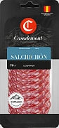 Колбаса Casademont Salchichon полусухая сыровяленая нарезка, 70г
