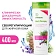 Шампунь Synergetic Hair Therapy Себорегулирующий, 400мл