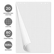 Бумага для флипчартов Блок клетка 67,5х98 20 лист. 5 бл/уп 80гр.