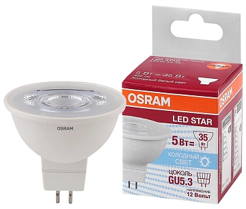 Лампа светодиодная Osram 4,2W GU5,3 холодный белый
