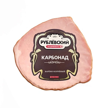 Карбонад Рублевский варено-копченый, 300г