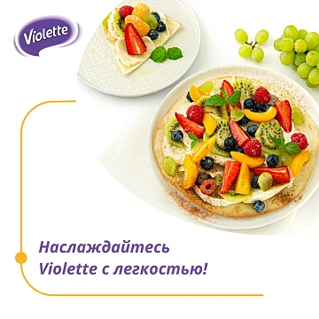 Сыр творожный Виолетта Violette Сливочный 70%, 140г