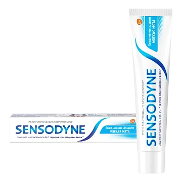 Зубная паста Sensodyne Ежедневная защита мягкая мята, 75мл