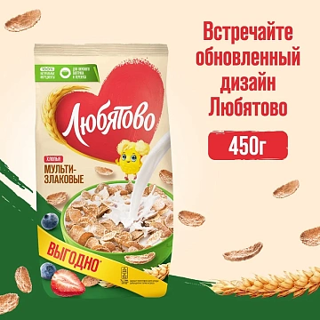 Готовый завтрак Любятово Хлопья зерновые Мультизлаковые, 450г