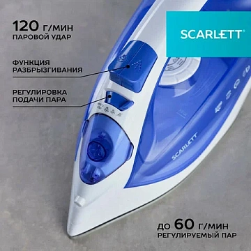 Утюг SCARLETT SC-SI30K23, 2200 Вт, керамическое покрытие, самоочистка, синий