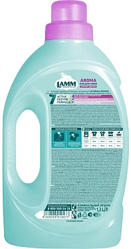 Гель для стирки Lamm Aroma, 1.3л