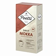 Кофе молотый Poetti 'Mokka' 250 г, 18102