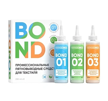 Пятновыводитель Vortex Goodmix Bond 01-02-03 200мл