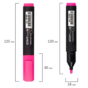 Текстовыделитель STAFF College 'STICK HL-497', РОЗОВЫЙ, 1-4 мм, 151499