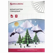 Картон белый БОЛЬШОГО ФОРМАТА, А3, МЕЛОВАННЫЙ (глянцевый), 8 листов, BRAUBERG, 297х420 мм, 'Зимняя сказка', 129901