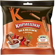 Сухарики Кириешки ржаные Шашлык-кетчуп, с соусом, 60г