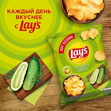 Чипсы Lay's Малосольные огурчики с укропом, 140г