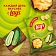 Чипсы Lay's Малосольные огурчики с укропом, 140г