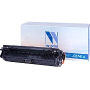 Картридж лазерный NV PRINT (NV-CE741A) для HP CP5220/CP5225/CP5225dn/CP5225n, голубой, ресурс 7300 с