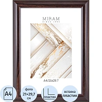Мирам