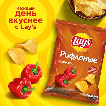 Чипсы Lay's рифленые Паприка, 140г