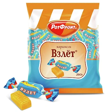 Карамель Рот Фронт Взлет, 250г
