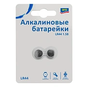 aro Батарейки LR44 алкалиновые, 2шт