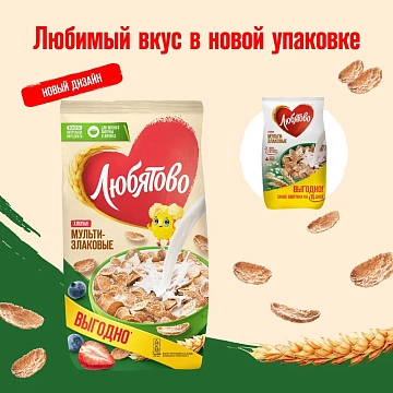 Готовый завтрак Любятово Хлопья зерновые Мультизлаковые, 450г
