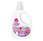 Гель для стирки YokoSun Цветущий крокус, 5.1л