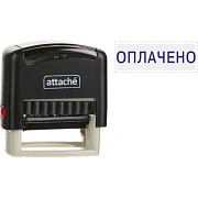 Штамп стандартный Attache ОПЛАЧЕНО 36х5 9011-T 1.2