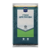 Губка для мытья посуды Metro Professional 9.6x6.4см, 4шт/уп