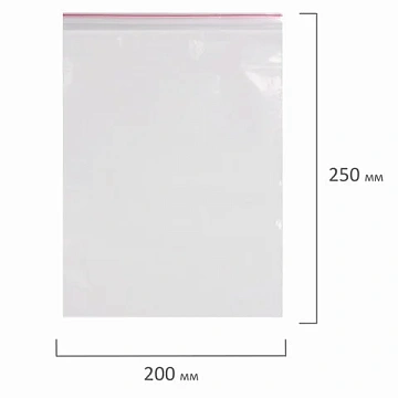 Пакеты с замком ZIP LOCK 'зиплок', комплект 100 шт., 200х250 мм, ПВД, толщина 40 микрон, BRAUBERG, 6