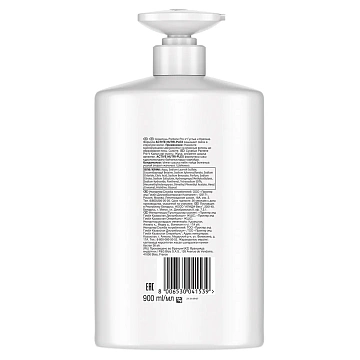 Шампунь Pantene Pro-V Густые и крепкие, 900мл