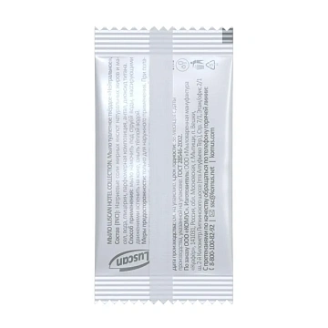 Мыло туалетное Luscan Hotel collection 13г,ПЭ,500шт