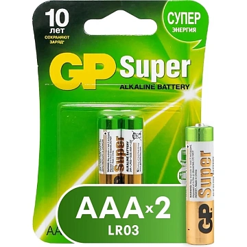 Батарейка GP Super AAA/LR03/24A 24A-2CR2/14AA21-2CRSBC2 алкалин. бл/2