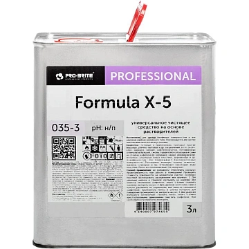 Универсальное чистящее средство Pro-Brite Formula X-5 035-3, 3л, на основе растворителей