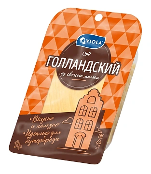 Сыр Viola Голландский полутвердый нарезка 45%, 120г