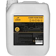 Профхим д/посуды сл.щел гель д/ручного мытья Luscan Prof/Cooky Foam Dose,5л