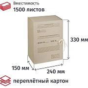 Короб архивный Отчет Архив Attache на завязках 150 мм