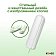 Тампоны Kotex Natural Normal, 16шт