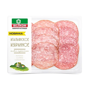 Колбаса Велком Римини-салями-сальчичон сырокопченый нарезка, 90г