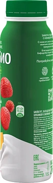 Йогурт питьевой Актибио дыня-клубника-земляника 1.5%, 260г
