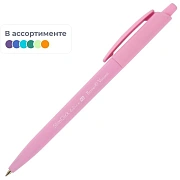 Ручка шариковая автоматическая BRUNO VISCONTI 'SlimClick', 'Zefir', СИНЯЯ, ассорти, узел 0,5 мм, линия письма 0,3 мм, 20-0229